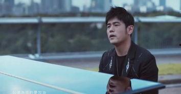 娱乐吃瓜蜀黍周杰伦视频,揭秘娱乐圈幕后故事